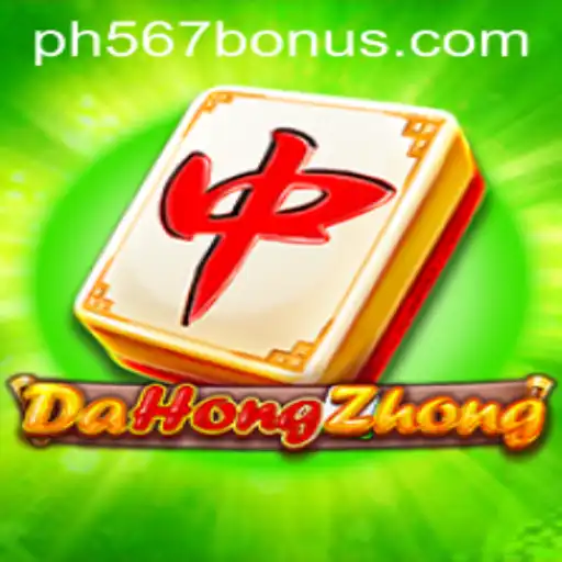 Exploring DaHongZhong: A Comprehensive Guide to the Game with PH567.COM